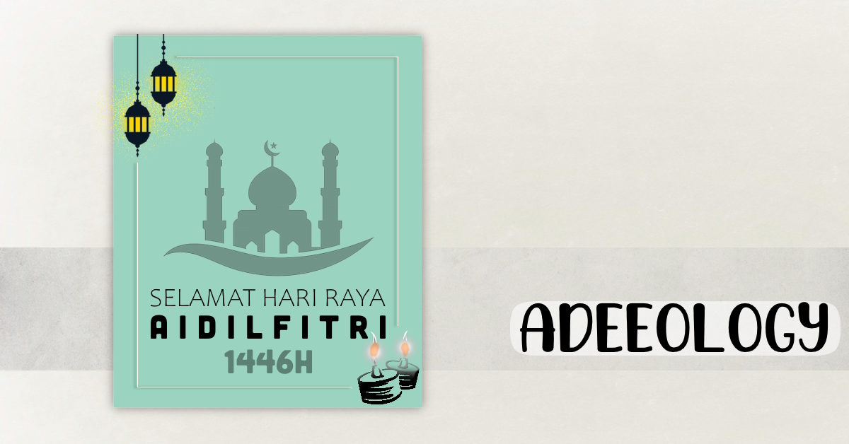 Poster ucapan Selamat Hari Raya Aidilfitri 1446 Hijrah.