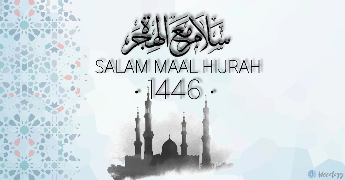 Poster Maal Hijrah 1446 Hijrah.